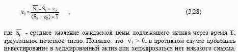 то удобно искать эту функцию